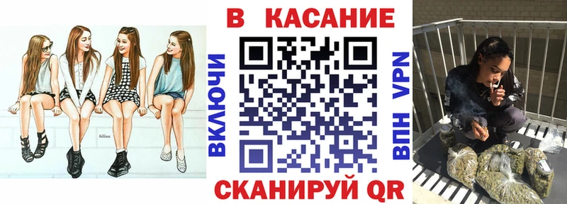 Где найти наркотики Катав-Ивановск Cocaine МЕФ Гашиш СК АМФ Каннабис