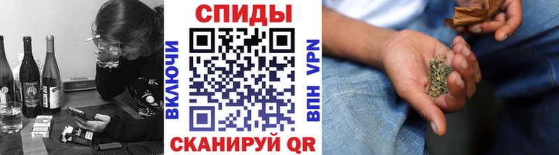 OMG вход  Катав-Ивановск  БУТИРАТ бутандиол 