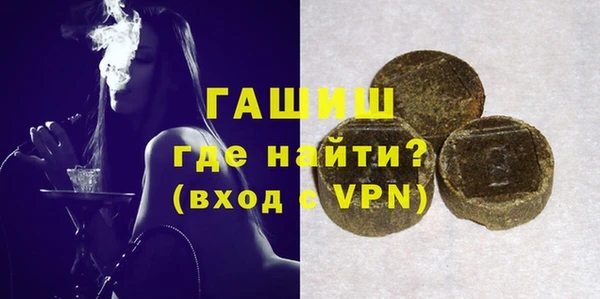 дмт Алзамай