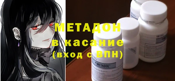 дмт Алзамай