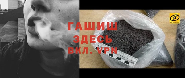 дмт Алзамай