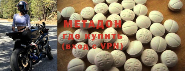 дмт Алзамай