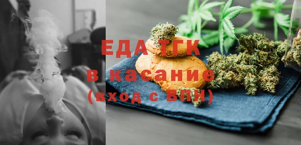 экстази Алексеевка