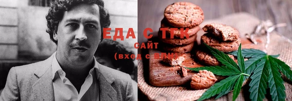 экстази Алексеевка