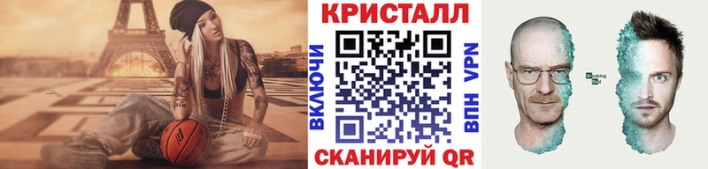 кракен зеркало  Катав-Ивановск  Метамфетамин Декстрометамфетамин 99.9% 