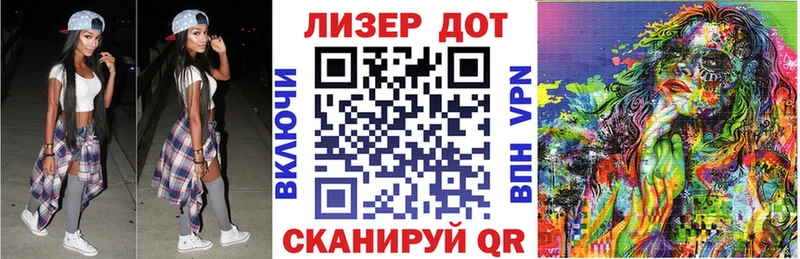 Марки NBOMe 1500мкг  что такое   Катав-Ивановск 