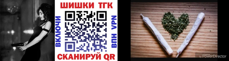 Бошки марихуана ГИДРОПОН  Катав-Ивановск 