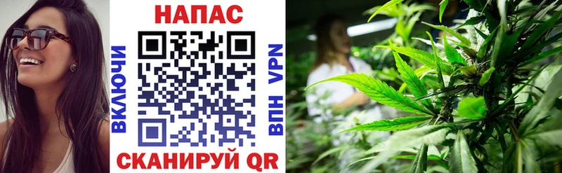 Конопля VHQ Катав-Ивановск
